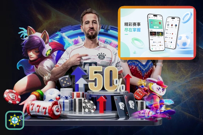 密码保存遇到疑问时，先回到九游体育官方渠道